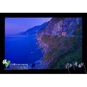 蘇花海岸