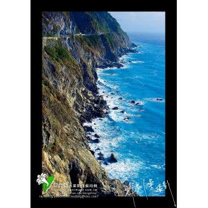 蘇花海岸清水斷崖