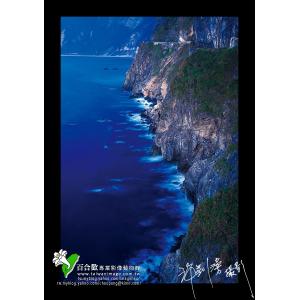 蘇花海岸-
