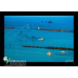 蘇澳港