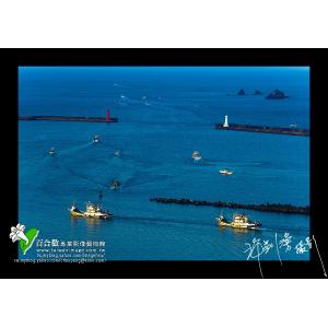 蘇澳港