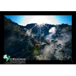 陽明山