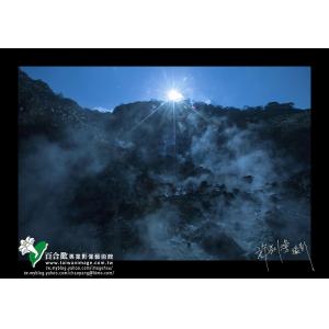 陽明山