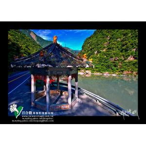 太魯閣（溪畔涼亭）