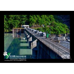 太魯閣（溪畔電廠）