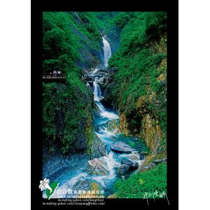 太魯閣白楊瀑布