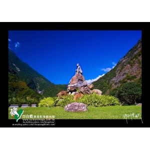 太魯閣峽谷