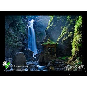 北橫小烏來瀑布