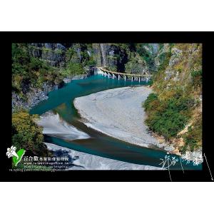 北橫榮華大壩