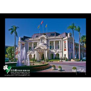 台中市政府_