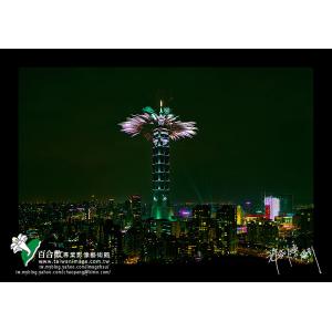 101煙火秀