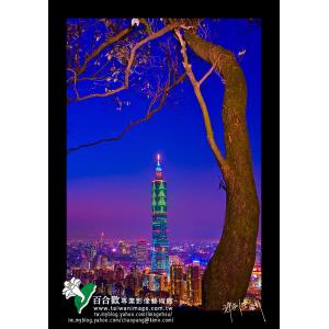 台北都會