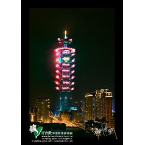 2009台北101跨年煙火