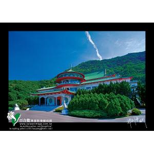 中山樓
