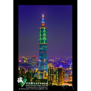 台北101都會夜景