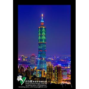 台北101都會夜景