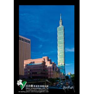 台北信義區都會