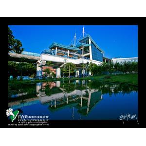台北捷運內湖公園站