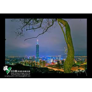 台北跨年夜