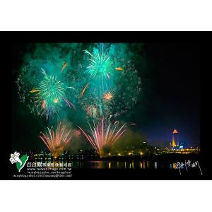 台北煙火節