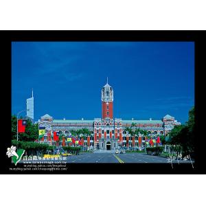 台北總統府