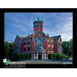 台灣菸酒公賣局古蹟