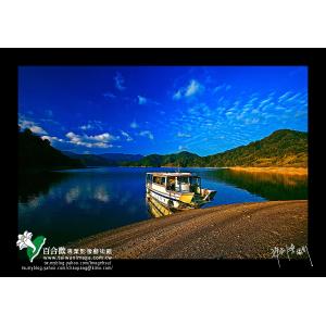 翡翠水庫