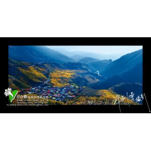 環山部落秋色-