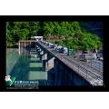 太魯閣（溪畔電廠）