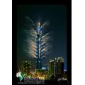 2009台北跨年煙火秀