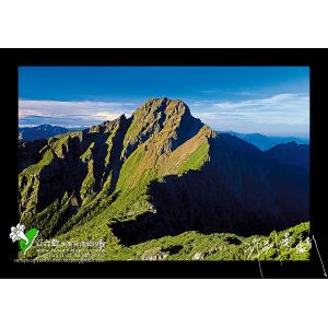 玉山風情