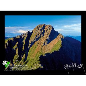 玉山風情