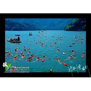 石門萬人泳渡
