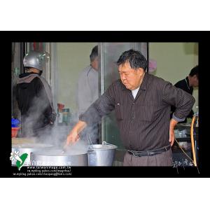 石家魚丸