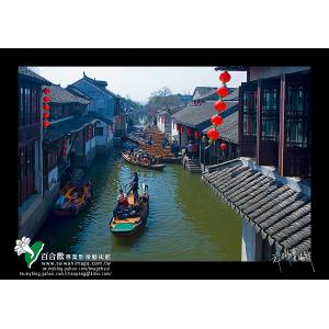 周庄