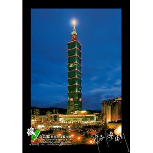 台北101之夜