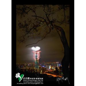 台北101夜景
