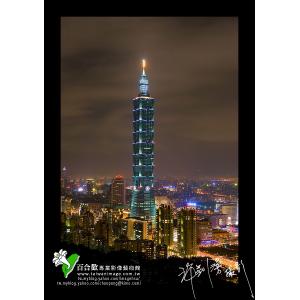 台北101夜景