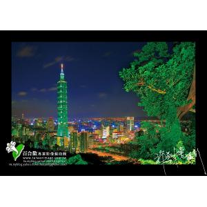 台北101夜景