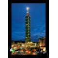 台北101之夜