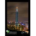 台北101夜景