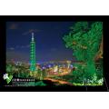 台北101夜景