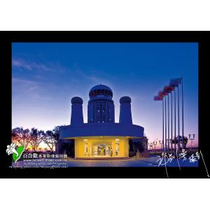 新竹南寮遊客中心