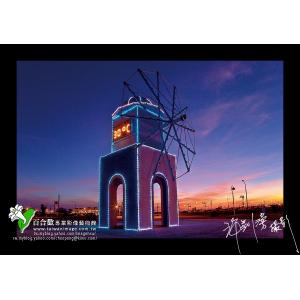 新竹南寮漁港公園