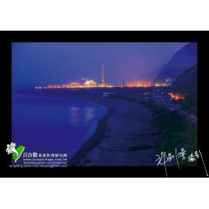 蘇花海岸和平發電廠