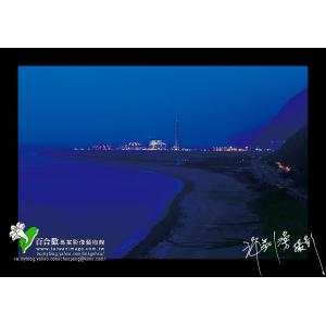 蘇花海岸和平發電廠