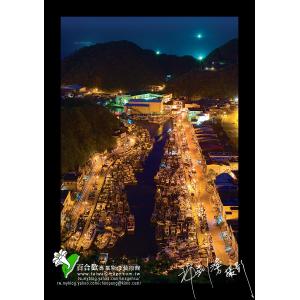 蘇澳港
