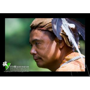 阿里山鄒族狩獵