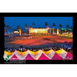 花蓮美崙阿美聯合豐年祭