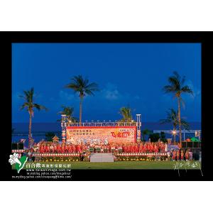 花蓮美崙阿美豐年祭